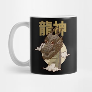 Ryuujin Dragon Mug